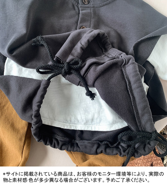 送料無料 ベスト キッズ ライトアウター 無地 クルーネック ノースリーブ シンプル ゆったり ポケット付き 前ボタン 紐付き 春秋 前開き 