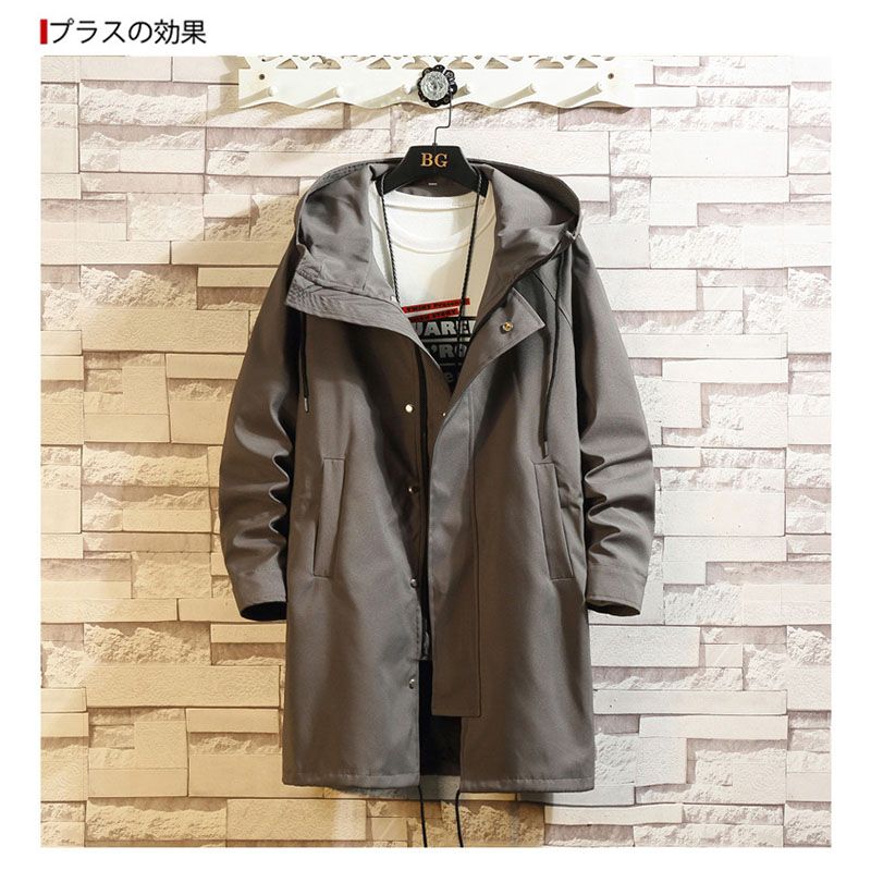 トレンチコート メンズ ビジネスコート ロングコート アウター ビッグシルエット ゆったり シンプル春秋 お兄系 お洒落 ダブルボタン カジュアル 秋冬 