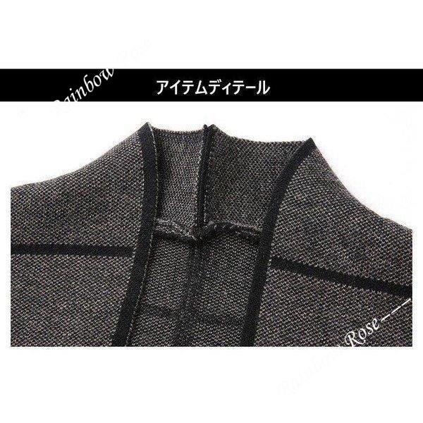 ニット カーディガン メンズ 秋冬 トップス 長袖セーター ショート丈ニットアウター 40代 通勤 スリム チェック柄ニットカーディガン ニットソー ビジネス 