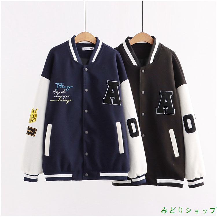 アウター ジャケット ブルゾン ジャンパー スタジャン 長袖 森ガール レディース 