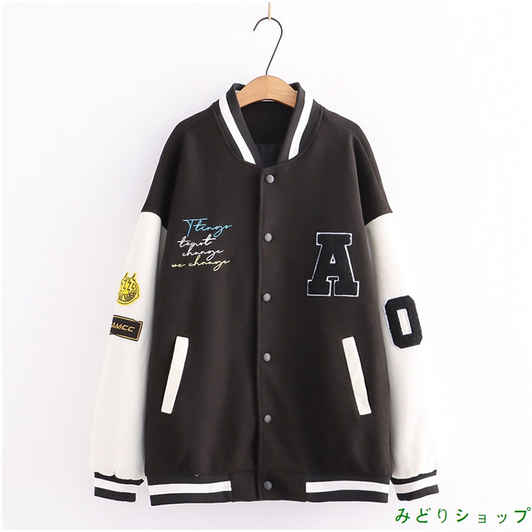 アウター ジャケット ブルゾン ジャンパー スタジャン 長袖 森ガール レディース 