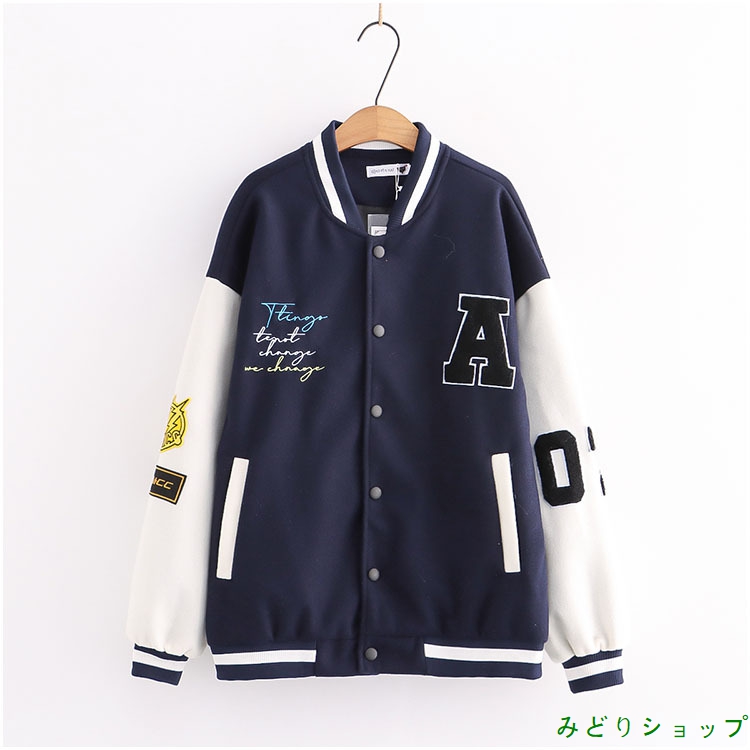 アウター ジャケット ブルゾン ジャンパー スタジャン 長袖 森ガール レディース 