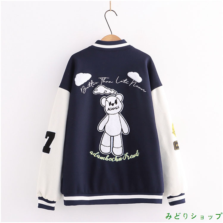 アウター ジャケット ブルゾン ジャンパー スタジャン 長袖 森ガール レディース 