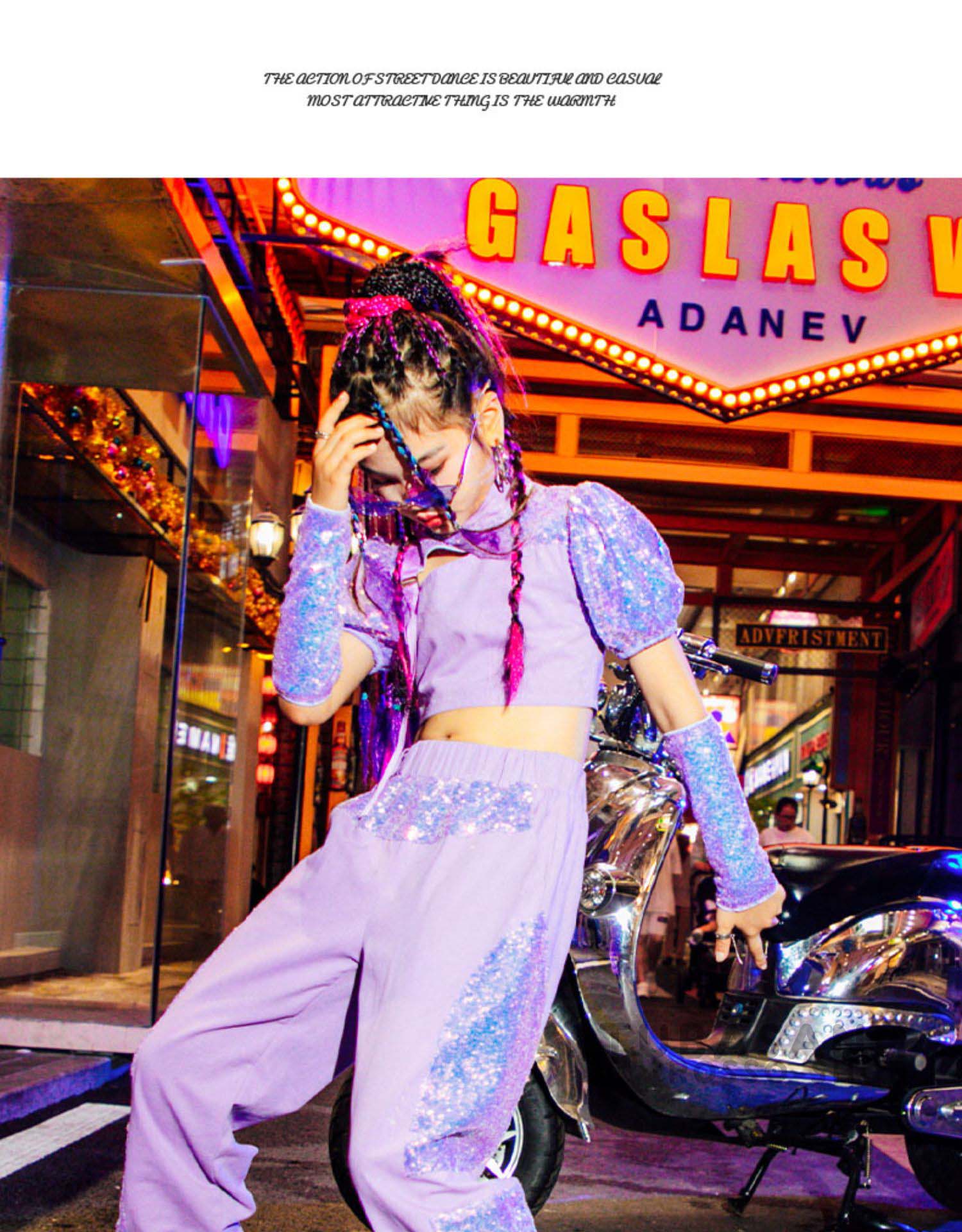 ダンス 衣装 キッズ 韓国 ガールズ 紫 ジャズダンス 応援団 HIPHOP スパンセットアップ ヒップホップ 練習着 