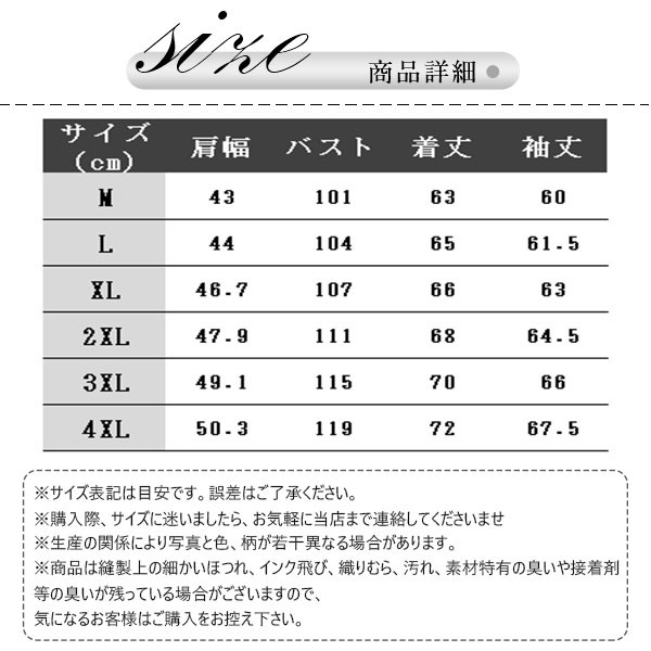 革ジャン レザージャケット メンズ テーラードジャケット 裏起毛 冬 革 着痩せ バイクジャケット 防風 ライダースジャケット ブルゾン 秋冬 暖かい 