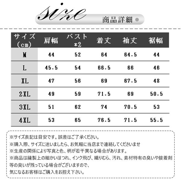 革ジャン メンズ レザージャケット 欧米風 フード付き 大きいサイズ 無地 バイクウエア アウター 紳士 ライダースジャケット カジュアル 