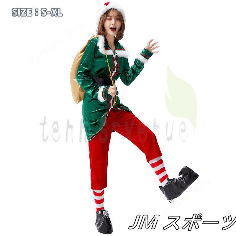 クリスマス 衣装 レディース サンタ サンタクロース衣装 コスチューム コスチューム パーティードレス 大人 仮装 サンタ サンタ服 