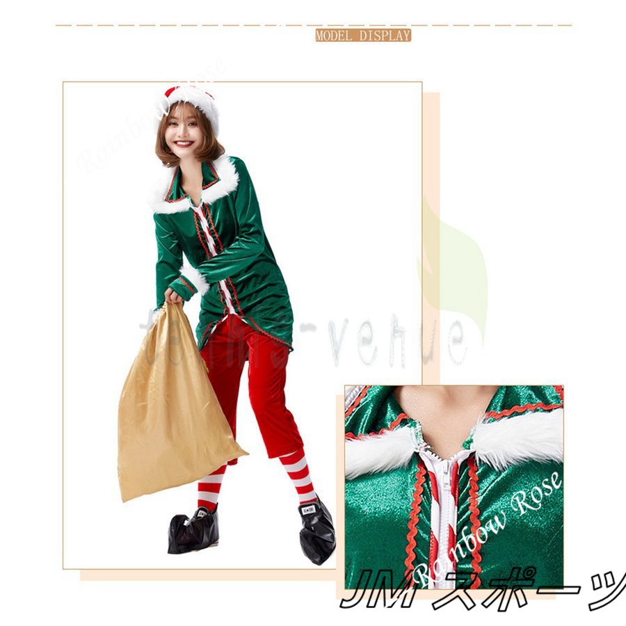 クリスマス 衣装 レディース サンタ サンタクロース衣装 コスチューム コスチューム パーティードレス 大人 仮装 サンタ サンタ服 