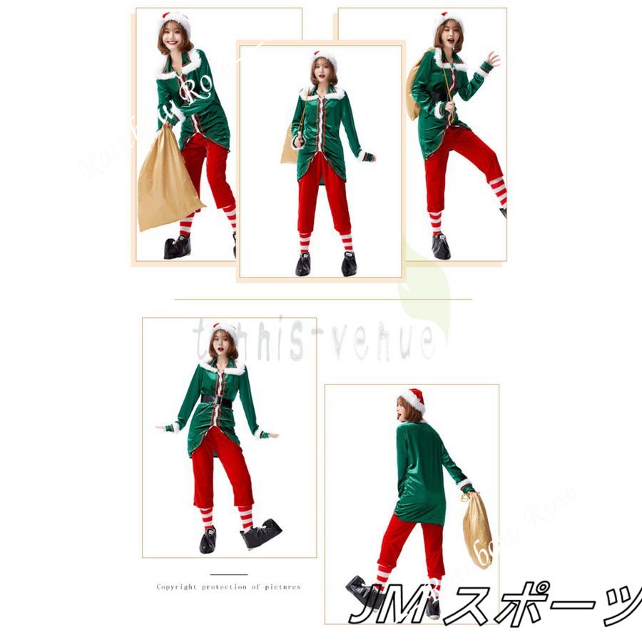 クリスマス 衣装 レディース サンタ サンタクロース衣装 コスチューム コスチューム パーティードレス 大人 仮装 サンタ サンタ服 