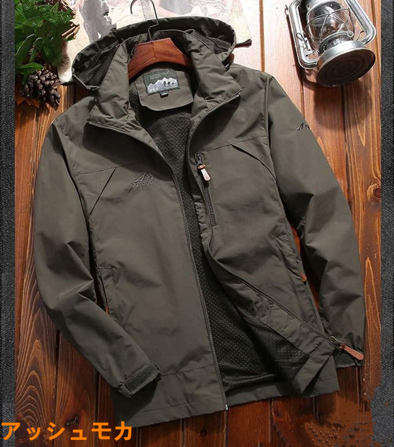 新品 秋服 ジャケット メンズ長袖 メンズ ジャケット ジャケット 撥水 アウトドアウエア フード付き ミリタリージャケット 大きいサイズ メンズ フード脱着可 