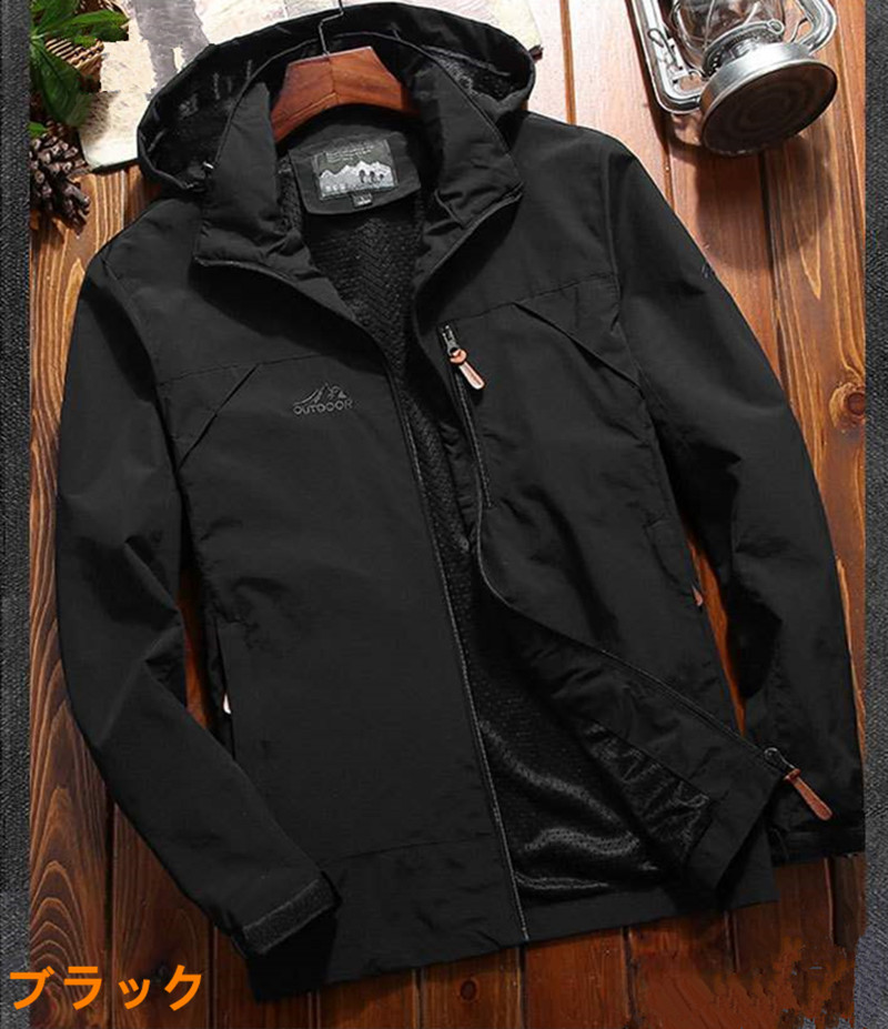 新品 秋服 ジャケット メンズ長袖 メンズ ジャケット ジャケット 撥水 アウトドアウエア フード付き ミリタリージャケット 大きいサイズ メンズ フード脱着可 