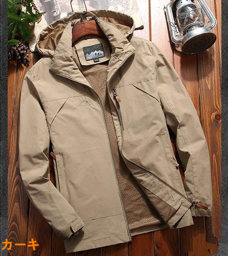 新品 秋服 ジャケット メンズ長袖 メンズ ジャケット ジャケット 撥水 アウトドアウエア フード付き ミリタリージャケット 大きいサイズ メンズ フード脱着可 