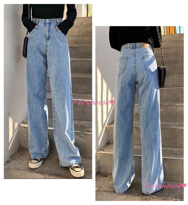 ジーンズ レディース デニムパンツ ストレート ジーパン ワイドパンツ ウエスト オシャレ30代 ゆったり着痩せ 春夏 ズボン ロングデニムワイドパンツ 秋冬 