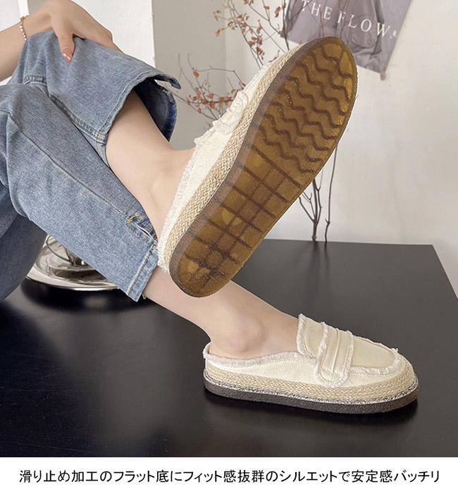 送料無料 エスパドリーユ レディース スリッポン 豹柄 スリッパ キャンカジュアル キャンバス滑り止め 楽ちん フラットローファー 