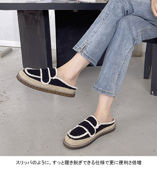 送料無料 エスパドリーユ レディース スリッポン 豹柄 スリッパ キャンカジュアル キャンバス滑り止め 楽ちん フラットローファー 