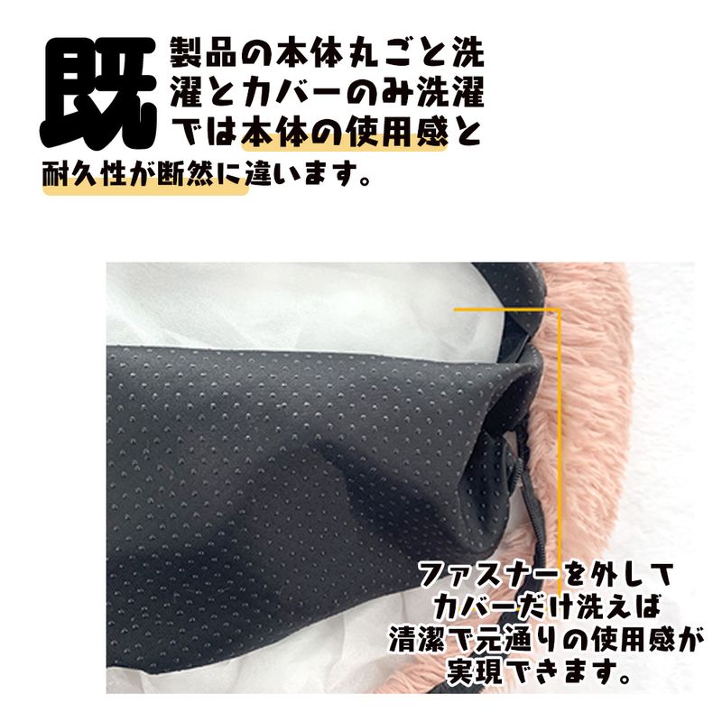 カバー外して洗える ペットベッド 犬 ベッド 猫ベッド キャットハウス クッション 暖かい 丸型 大型犬 ペットソファー ベッド 中型犬 犬ベッド ふわふわ 小型犬 