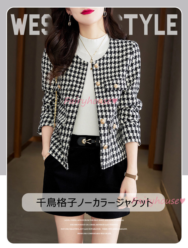 ツイードジャケット レディース 40代 長袖ノーカラージャケット 千鳥格子ショット丈ツイードコート 春コートアウター 秋服 入学式 卒業式 大人韓国風 通勤OL 