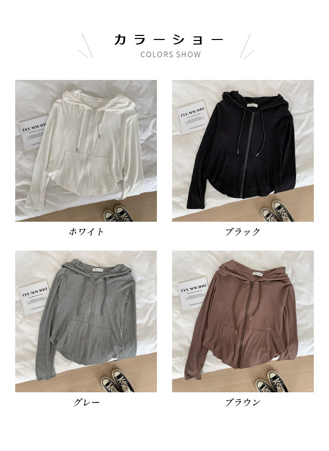 送料無料 レディース ジップアップ 前開き カジュアル トップス サマー冷房対策 夏 ジャケット 長袖 フード付き 不規則裾 秋 春 