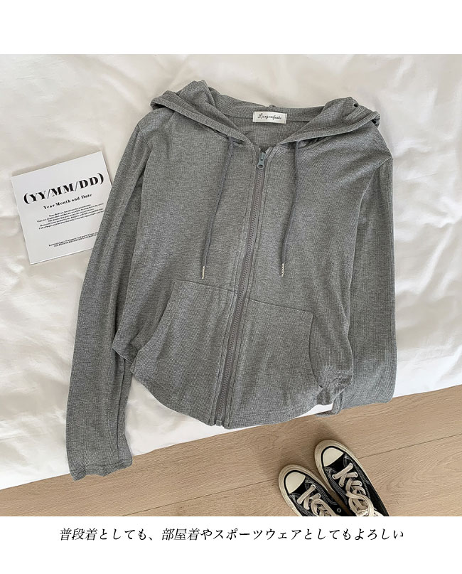 送料無料 レディース ジップアップ 前開き カジュアル トップス サマー冷房対策 夏 ジャケット 長袖 フード付き 不規則裾 秋 春 