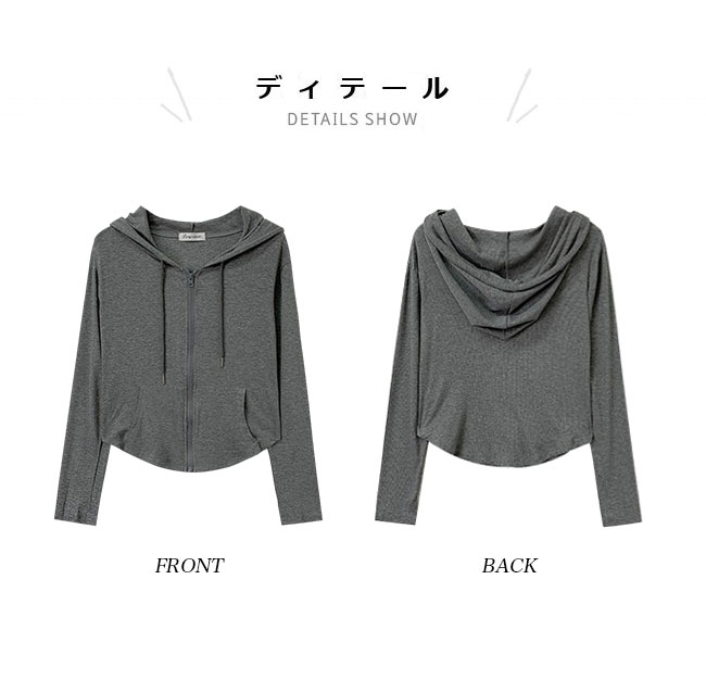 送料無料 レディース ジップアップ 前開き カジュアル トップス サマー冷房対策 夏 ジャケット 長袖 フード付き 不規則裾 秋 春 