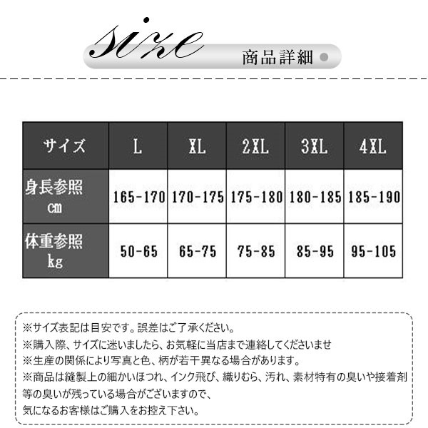 メンズ パジャマ キルトパジャマ 中綿 前開き ルームウェア セットアップ 襟付き 保温 部屋着 寝間着 長袖長ズボン チェック柄 秋冬 上下セット 