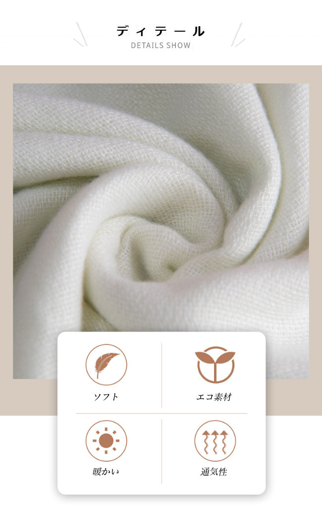 送料無料 グラデーションマフラー 200CM×70CM レディース ストール 冬マフラー 暖かい フリンジ付き 大判マフラー グラデーション ニットマフラー 