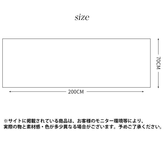 送料無料 グラデーションマフラー 200CM×70CM レディース ストール 冬マフラー 暖かい フリンジ付き 大判マフラー グラデーション ニットマフラー 