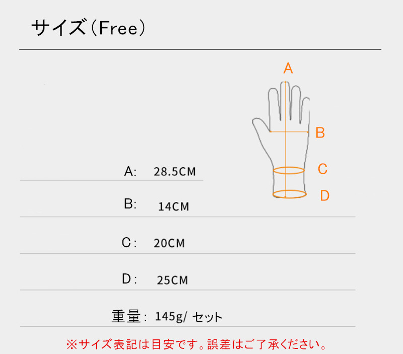 。 スキー アウトドローブ 防寒手袋 タッチパネル対応 滑り止め 自転車 メンズ 裏起毛 中綿 防水 保温 作業  除雪 