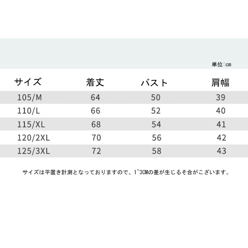 ニットベスト ニットカーディガン メンズ ベスト 前開き ビジネスベストノースリーブ セーター おしゃれ トップス 秋物 紳士 カジュアル シニアファッション 