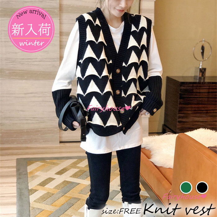 ニットベスト レディース 40代 秋冬 ベストセーター ノースリープ ショット丈 カジュアル韓国風着痩せ Vネック 秋服 オシャレ 幾何柄ニットベストカーディガン 