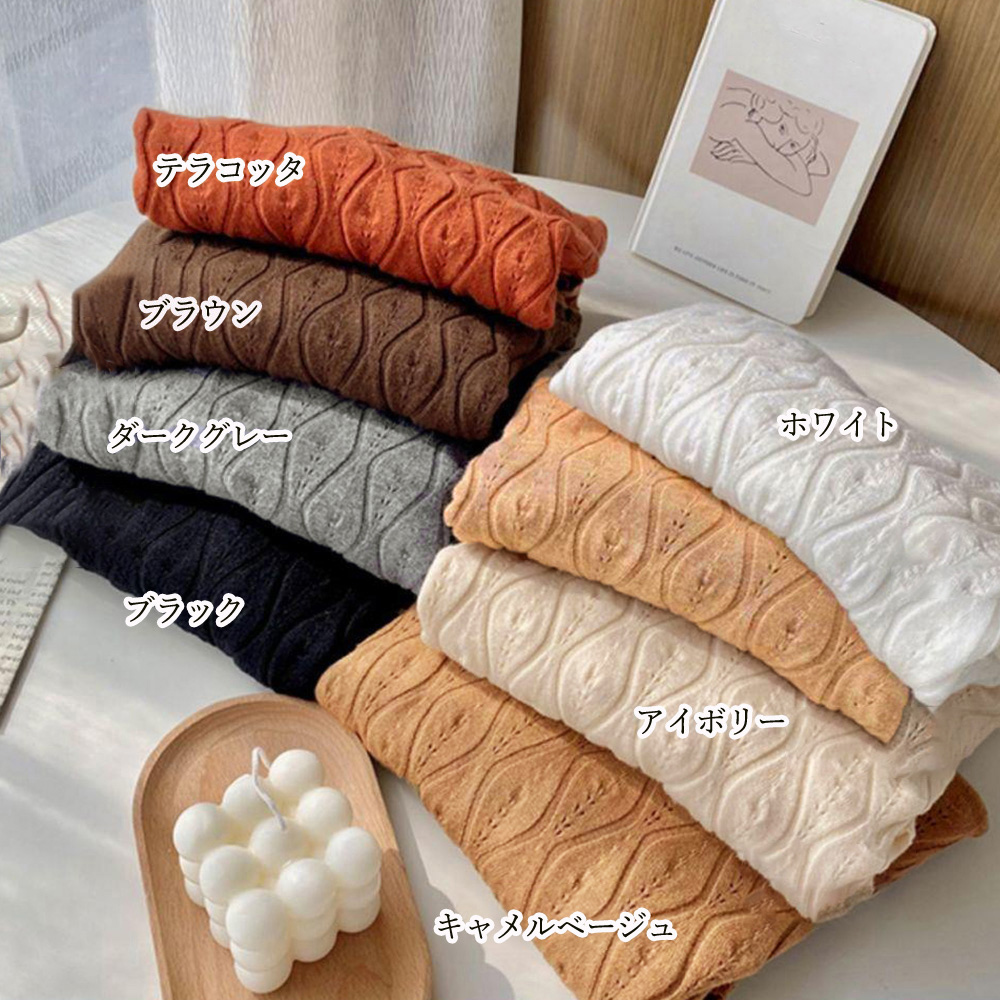 ニットトップス 秋冬プチハイネック 長袖 。可  