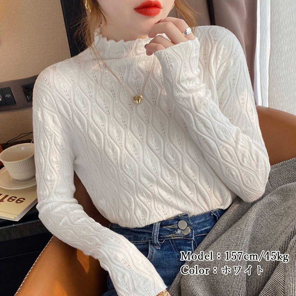 ニットトップス 秋冬プチハイネック 長袖 。可  