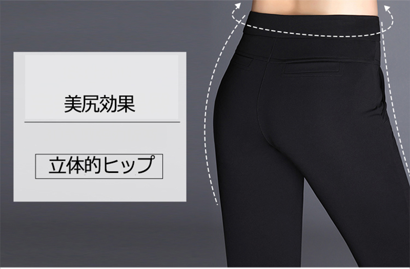 ブーツカット スラックス フォーマル 通勤 フレアパンツ ロング丈 コーデ 美尻 OL オフィス 着痩せ ストレッチ シルエット ハイウエスト 