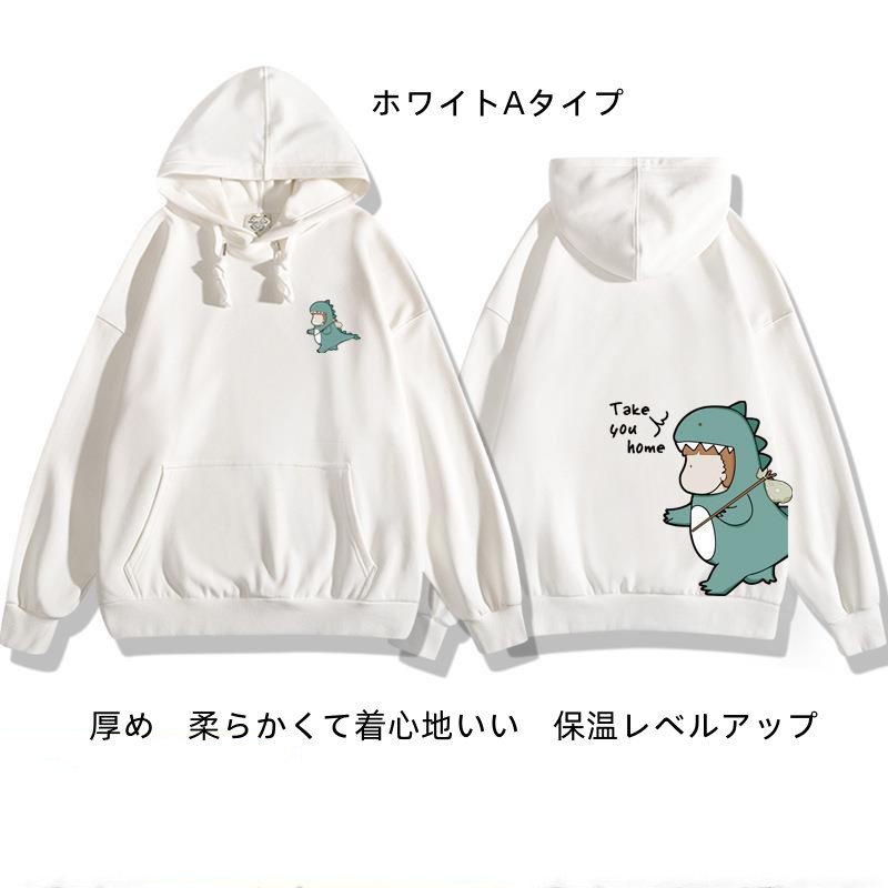 トレーナー ゆったり 厚め 綿100% 秋冬 長袖 トップス スウェットフード付き カジュアル 男女通用 