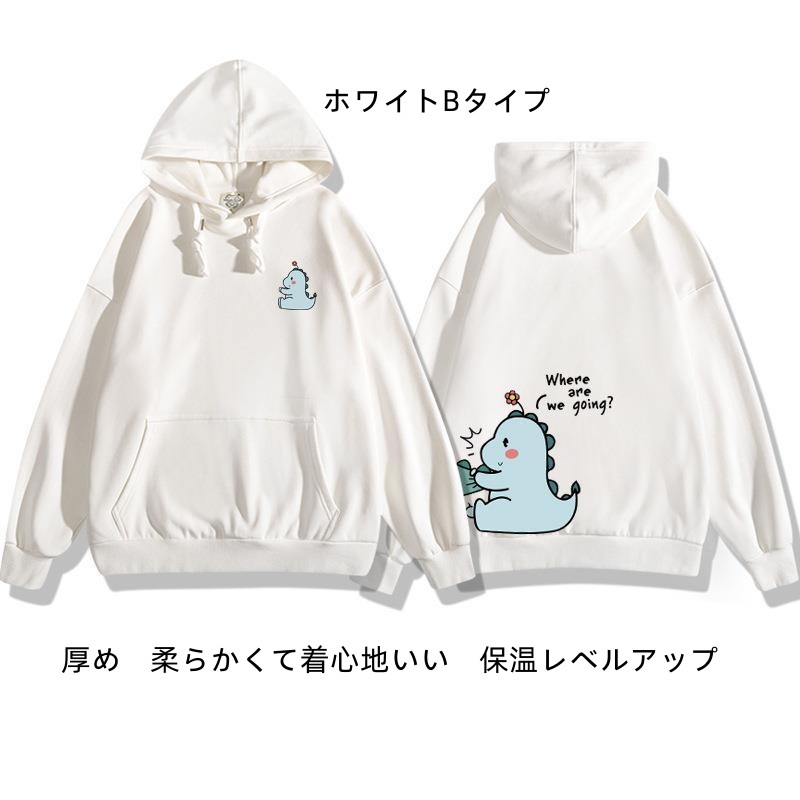 トレーナー ゆったり 厚め 綿100% 秋冬 長袖 トップス スウェットフード付き カジュアル 男女通用 