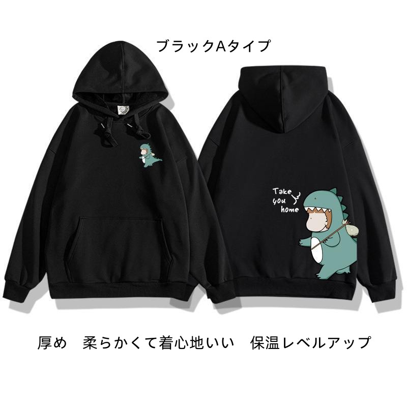 トレーナー ゆったり 厚め 綿100% 秋冬 長袖 トップス スウェットフード付き カジュアル 男女通用 