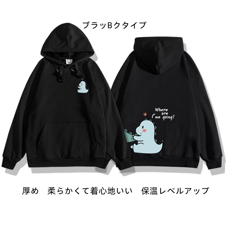 トレーナー ゆったり 厚め 綿100% 秋冬 長袖 トップス スウェットフード付き カジュアル 男女通用 