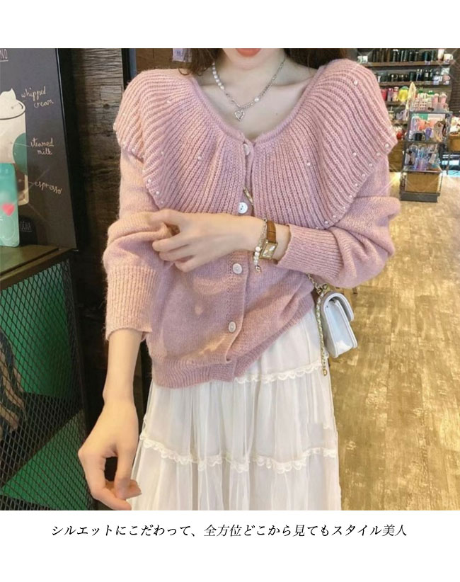 送料無料 ニットカーディガン レディース 秋 厚手ニット カーディガン ワイドカーデ ボタンカーディガン コーディガン レトロ トップス 長袖 春 