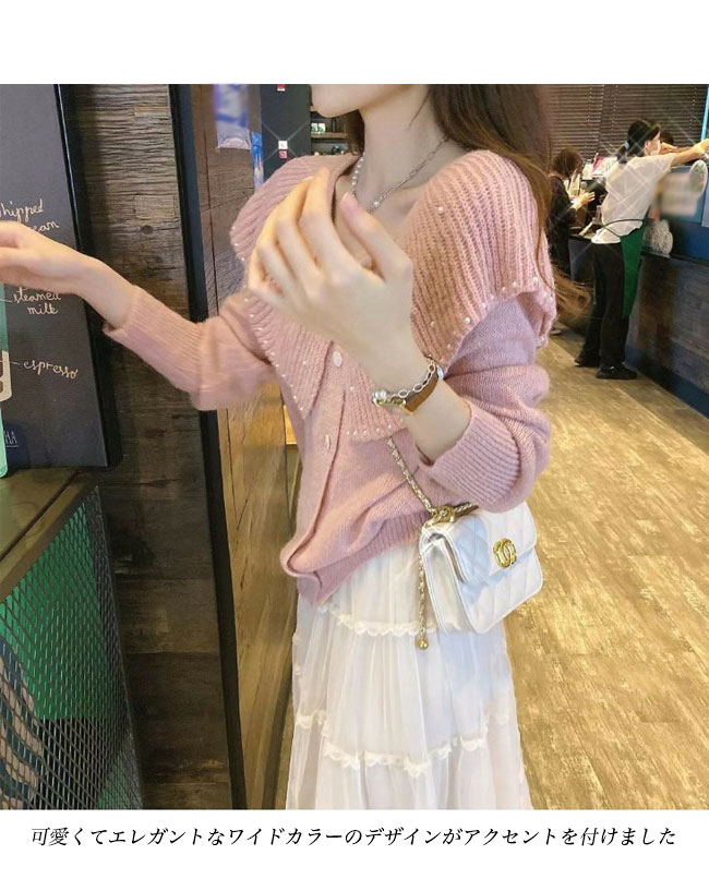 送料無料 ニットカーディガン レディース 秋 厚手ニット カーディガン ワイドカーデ ボタンカーディガン コーディガン レトロ トップス 長袖 春 