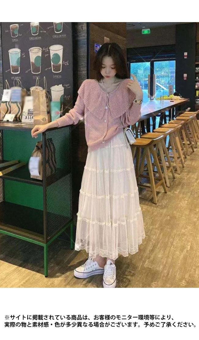 送料無料 ニットカーディガン レディース 秋 厚手ニット カーディガン ワイドカーデ ボタンカーディガン コーディガン レトロ トップス 長袖 春 