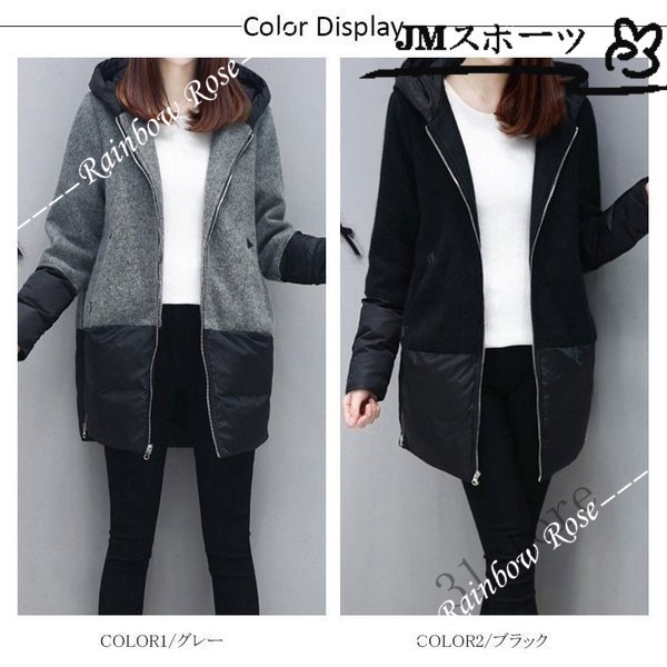 コート チェスターコート レディース ラシャコート ミドル丈 冬アウター フード ジャケット おしゃれ 20代 40代 ミディアム 30代 切替 