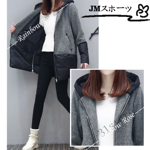 コート チェスターコート レディース ラシャコート ミドル丈 冬アウター フード ジャケット おしゃれ 20代 40代 ミディアム 30代 切替 