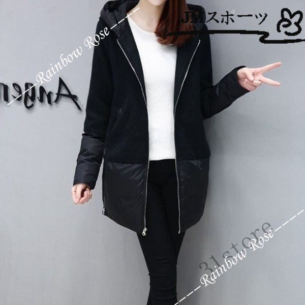 コート チェスターコート レディース ラシャコート ミドル丈 冬アウター フード ジャケット おしゃれ 20代 40代 ミディアム 30代 切替 