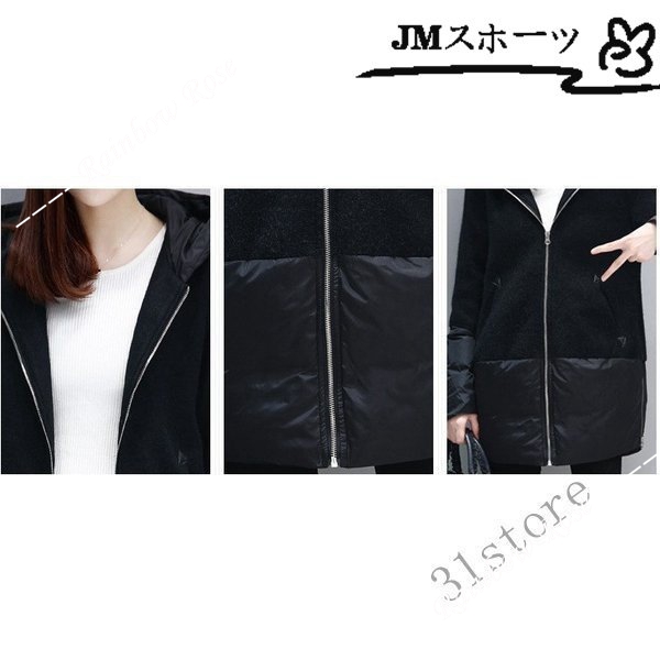 コート チェスターコート レディース ラシャコート ミドル丈 冬アウター フード ジャケット おしゃれ 20代 40代 ミディアム 30代 切替 