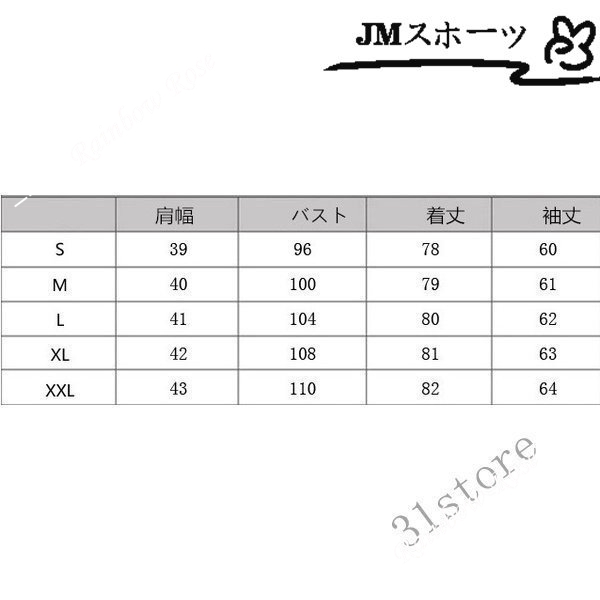 コート チェスターコート レディース ラシャコート ミドル丈 冬アウター フード ジャケット おしゃれ 20代 40代 ミディアム 30代 切替 