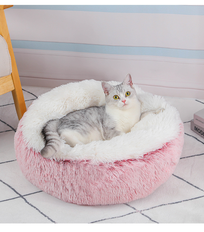 ふわもこラウンドベッド ペットベッド 小型犬 猫用 寝心地バツグン 柔らかい クッション 丸型 ペットソファ ふかふか あったか もこもこ 洗える 