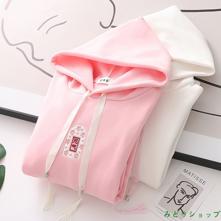 裏起毛 裏ボア さくら 桜 フリンジ 長袖 森ガール レディース 