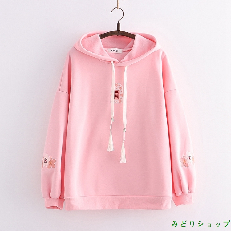 裏起毛 裏ボア さくら 桜 フリンジ 長袖 森ガール レディース 