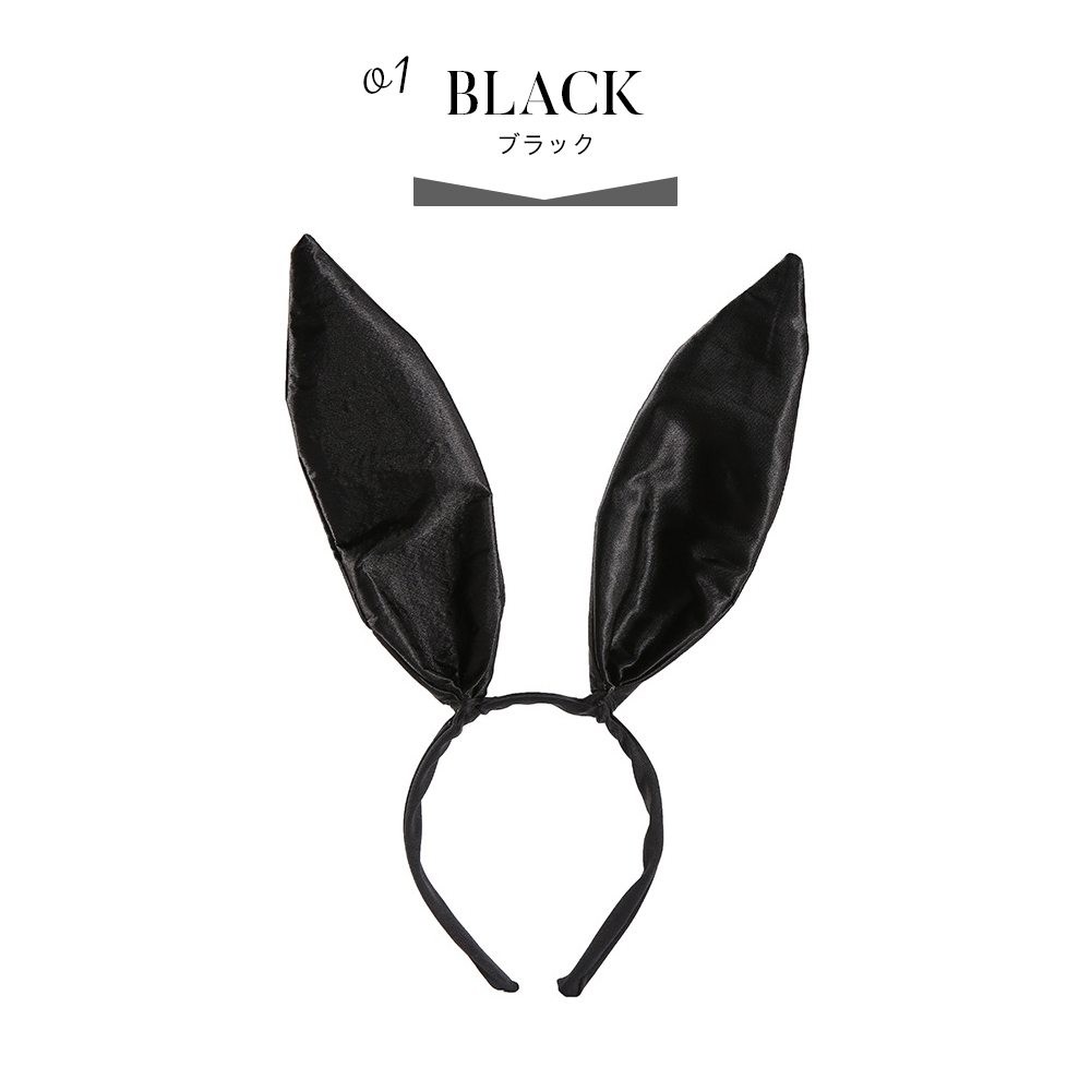 バニーガーチューシャ バニーガール ハロウィン プレ 仮装 衣装 ハロウィンチューム チューム 