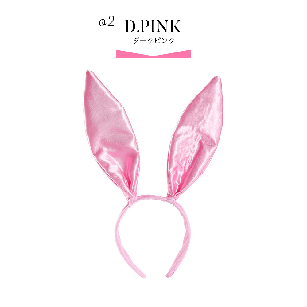 バニーガーチューシャ バニーガール ハロウィン プレ 仮装 衣装 ハロウィンチューム チューム 